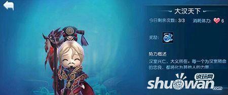 天天幻灵精魄怎么获得?精魄获取方法_360问答