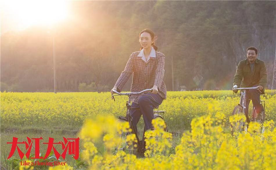 蒙圈!《大江大河》的女主角究竟是谁?