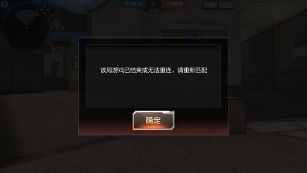 谁知道这是怎么回事?为什么?每一次进去都是