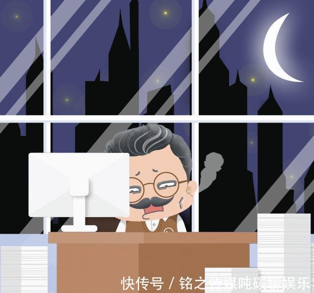 买断工龄补偿金规定