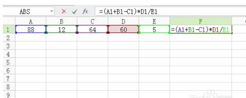 WPS表格 如何设置 自动加减_360问答