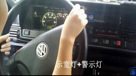 夜间灯光模拟考试内容及评分标准_360问答