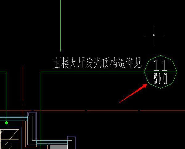 CAD如何查找替换索引符号里的文字?_360问答