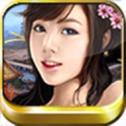 楚汉君王传