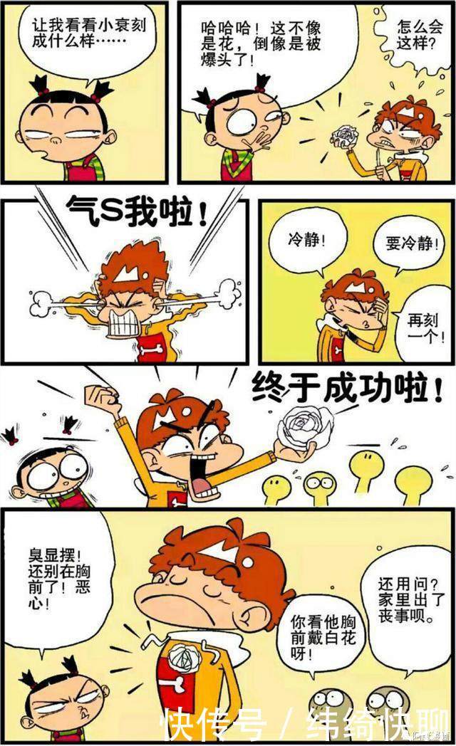 刻一个公章多少钱