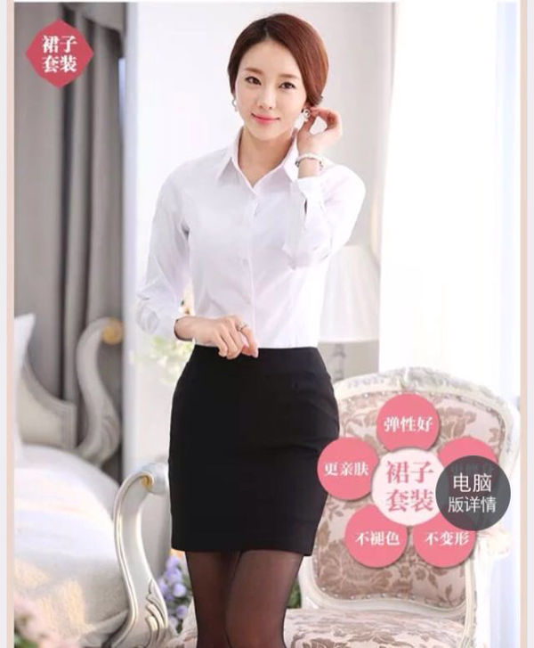 本人21岁,以下这套工作服配哪款包包合适?_3