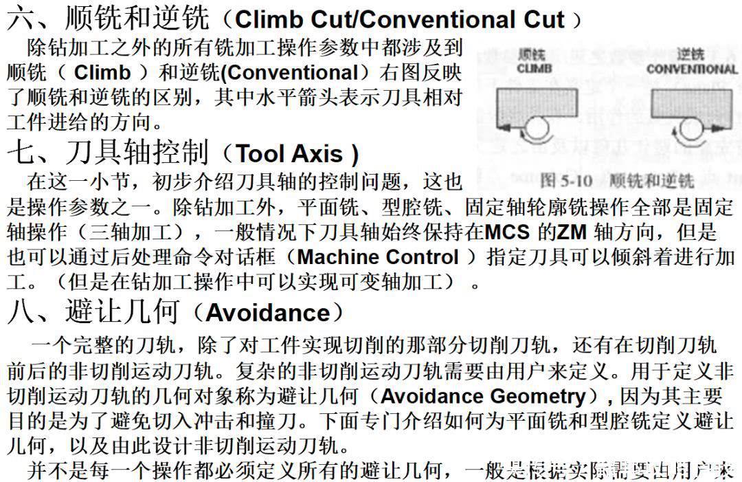 怎样学电脑编程 t011026509a5c87cd12.jpg?size=1080x701