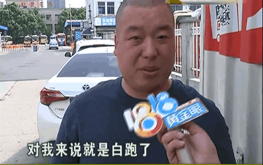 滴滴城市英雄订单平台一直没垫付, 司机没心