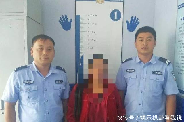 通辽一农妇涉嫌卖淫被抓!