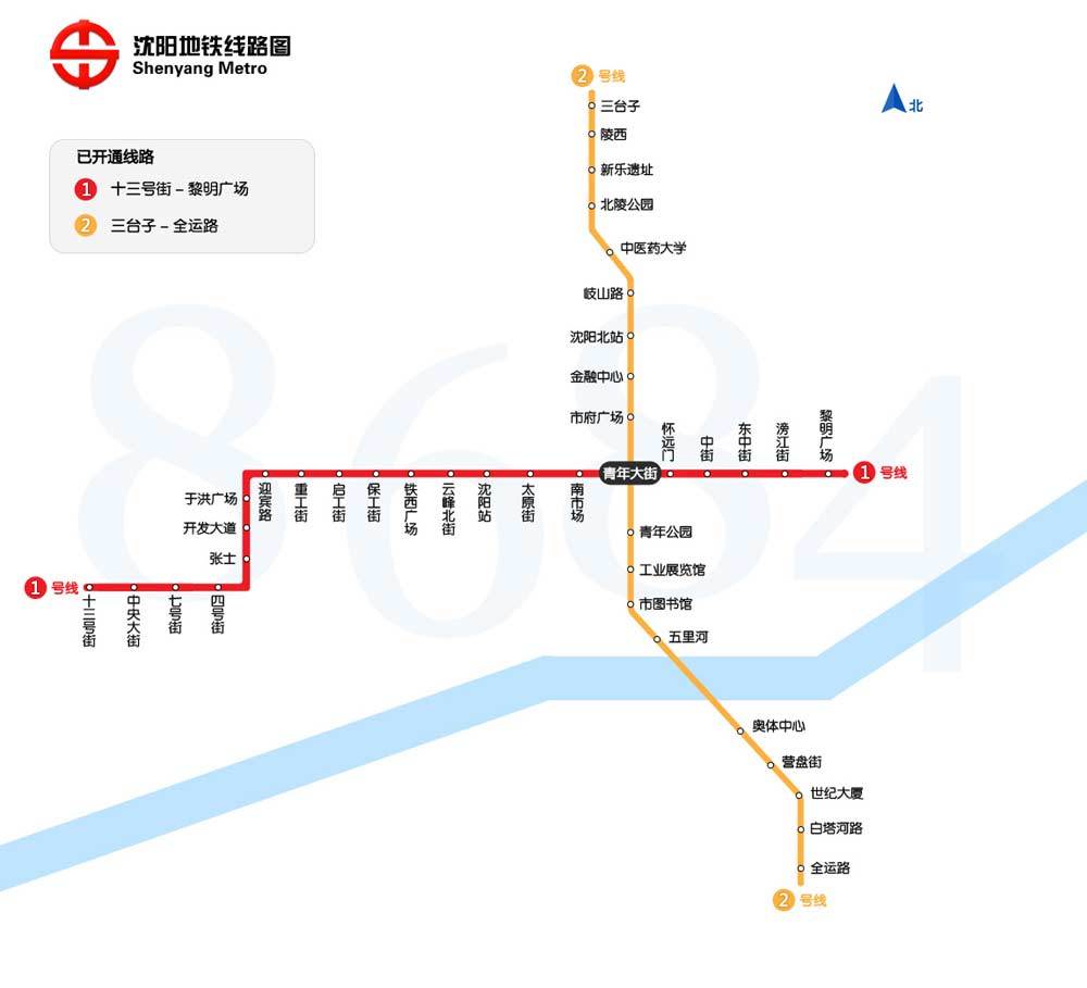 沈阳地铁二号线电客车半自动车钩介绍及连挂问题分析