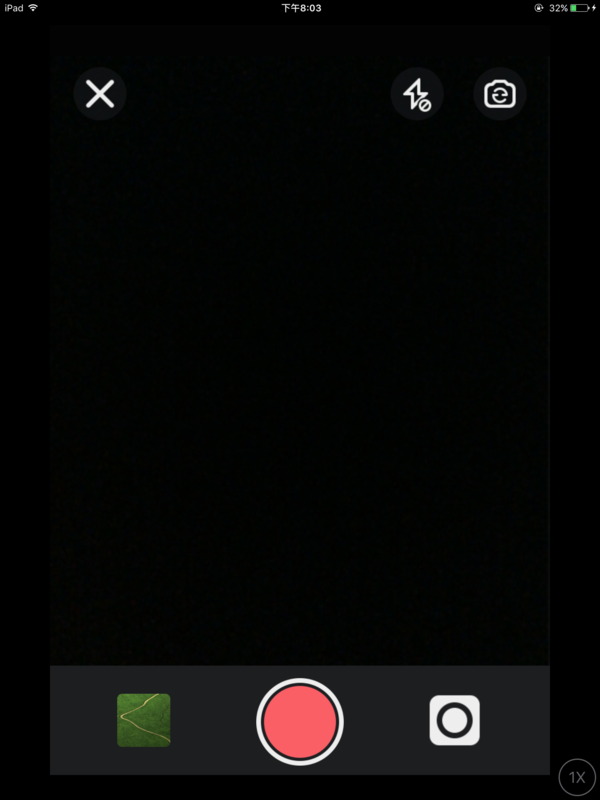 在ipad上的快手怎么发给别人_360问答