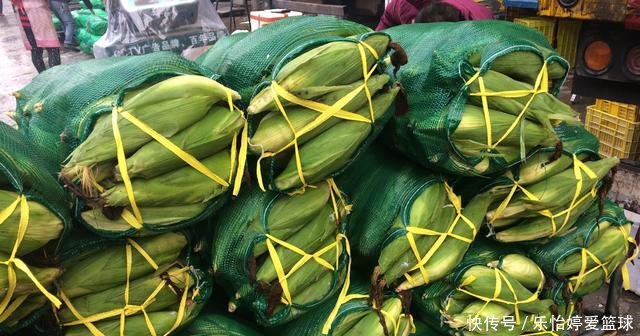 今日西安欣桥市场蔬菜批发部分行情播报海南甜