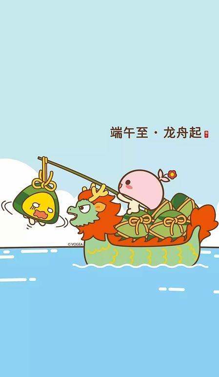 粽情端午:可爱的表情也要过端午节,吃海绵和表情包动画宝宝粽子图片