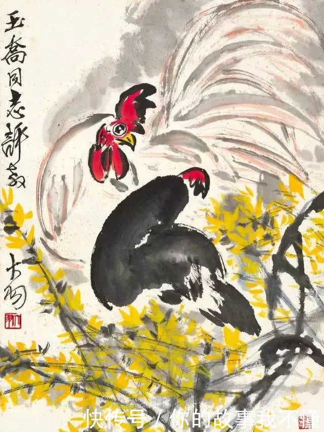 国画大写意花鸟画法 t01111ab4201790ac39.jpg