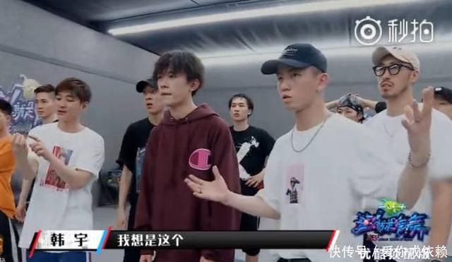 《街舞》爆未播花絮!易烊千玺认真做动作,却被