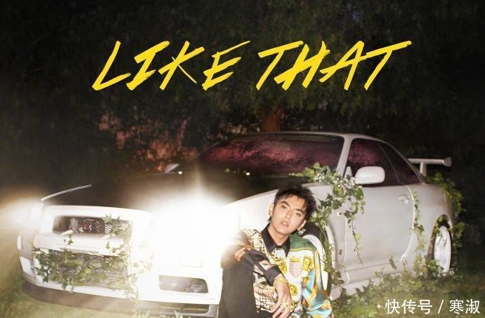 出人意料, 小鲜肉吴亦凡被央视网表扬, 未来发展