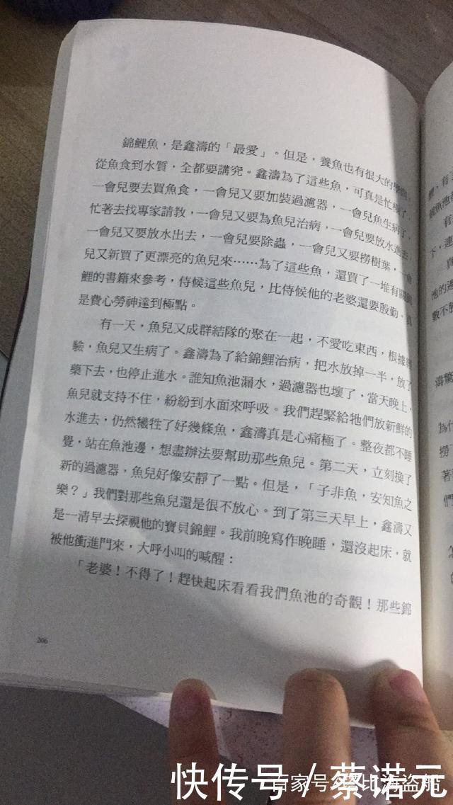 琼瑶小短剧剧本推荐大全,琼瑶小短剧剧本推荐大全集