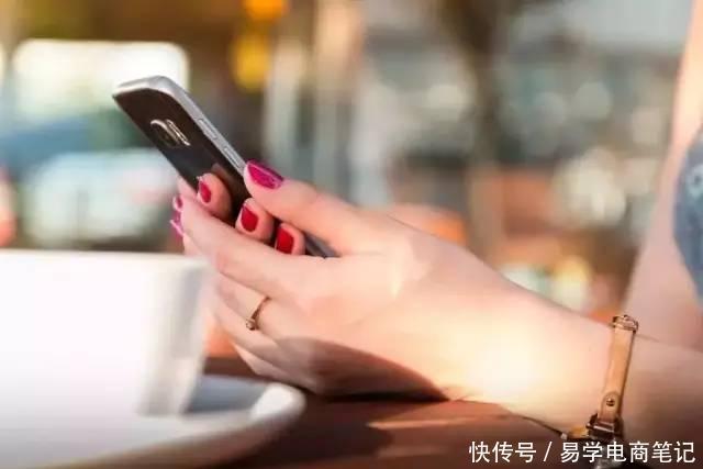 手机为什么充电会越来越慢 t011198b02773c9da41.jpg