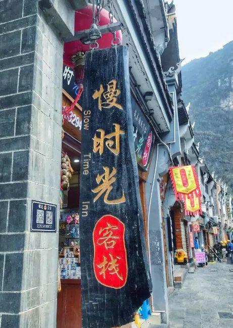 走过乌镇，路过南浔，最后停留在这里