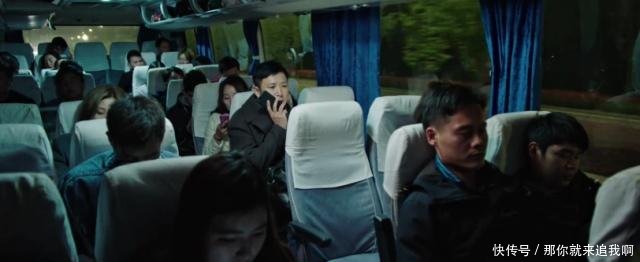 《都挺好》的大bug明成结婚10年却没孩子,苏大