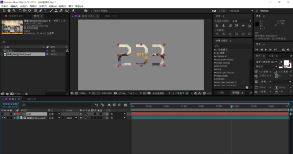 请问这样的文字,后面是视频的效果是怎么做出