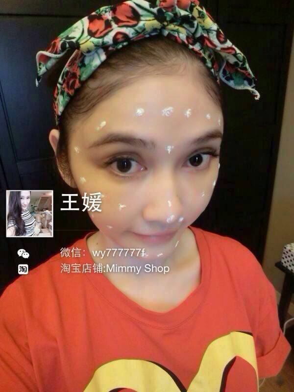 微商发这样图片,设计还是系统自动生成的?上面