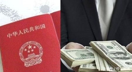 出轨离婚财产分割