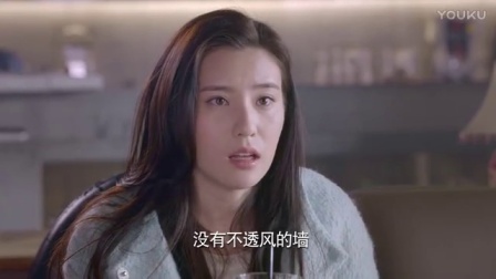 《田姐辣妹》43集预告片-360视频