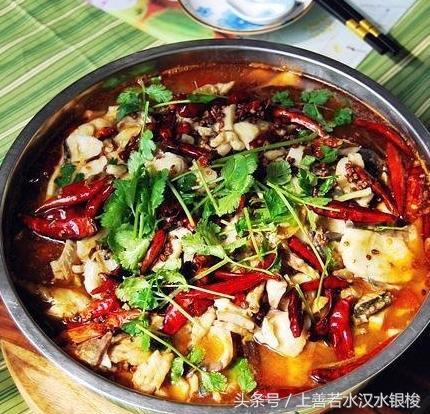 水煮鱼的家常做法水煮鲤鱼 t01123e887139479dff.jpg?size=430x414