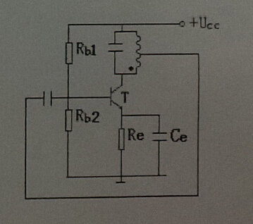 电工学电子技术基础题目,求解答_360问答