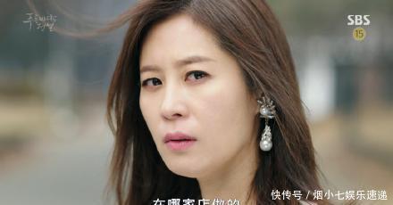 蓝色大海的传说演员名单 t0112f0deb060857c91.jpg