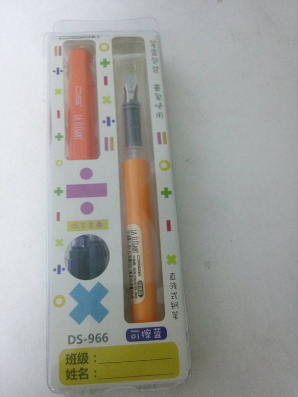 摩擦笔擦掉特制墨水原理是什么?被隐形过后的