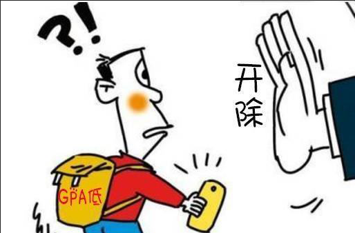 加拿大留学本科没毕业不能学历认证如何应对