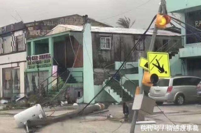 因恐怖台风被困塞班岛,中国游客最快速度接回
