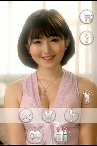 <em>哈皮妹+萝莉</em>