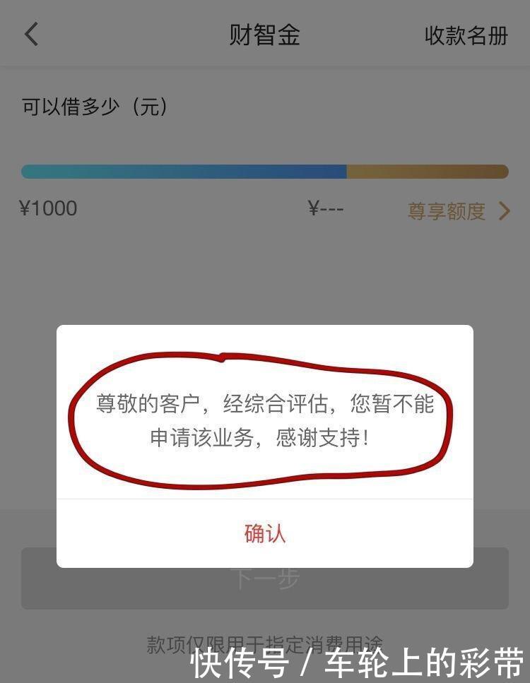 广发卡被关进黑屋一年多不提额, 出黑屋后额度