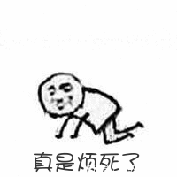 吃空饷定什么罪