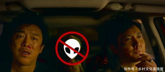 《疯狂的外星人》外星人打码似保罗,28亿难