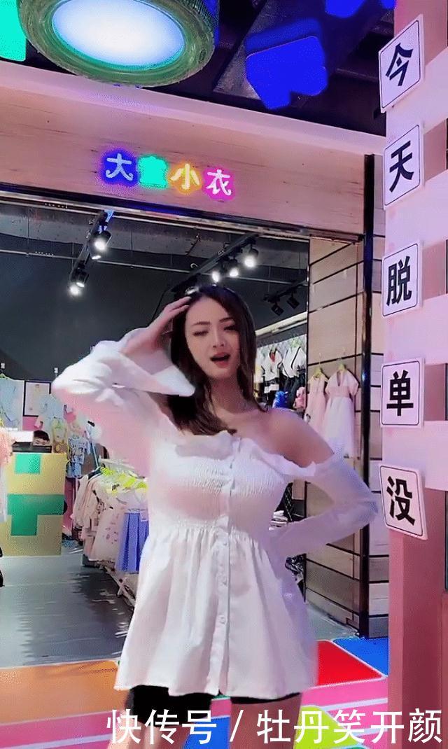 爆笑GIF图:妹子,你在这家商店门口问我脱单没,真是太尴尬了啊 金沙城中心娱乐场