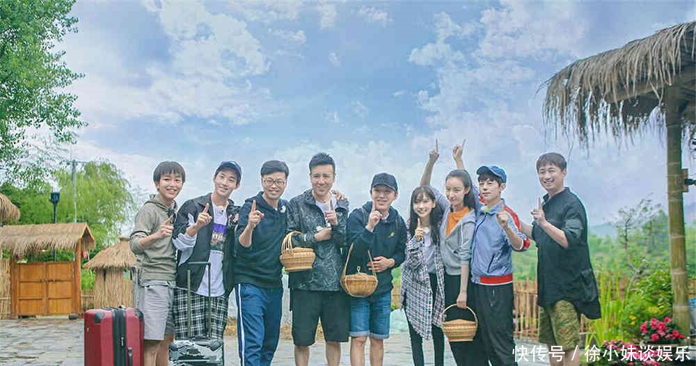 《向往的生活3》定档,张艺兴飞行嘉宾,网友黄