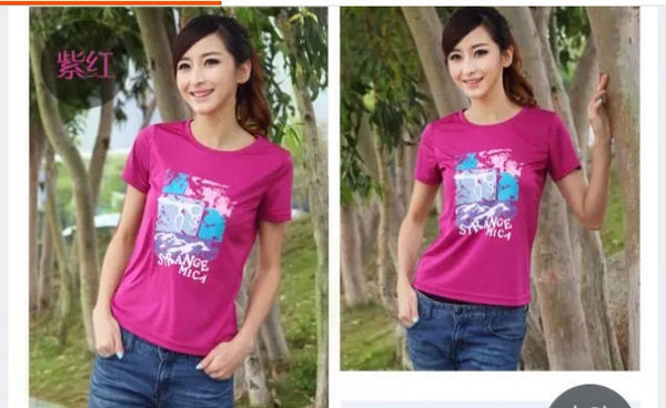 哪件颜色好看适合21岁已工作的人穿?给点意见