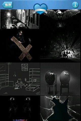 黑色儿主题静态壁纸