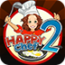快乐厨师2 修改版 Happy Chef 2