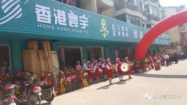 t0113f1ba9f1c68c7e1.jpg?size=640x360