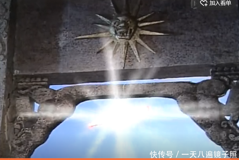 t01140dadf9b35fdcf7.png