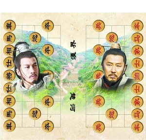 楚河汉界-楚汉争霸时期楚河汉界的历史典故