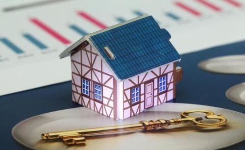 商品房产权多少年