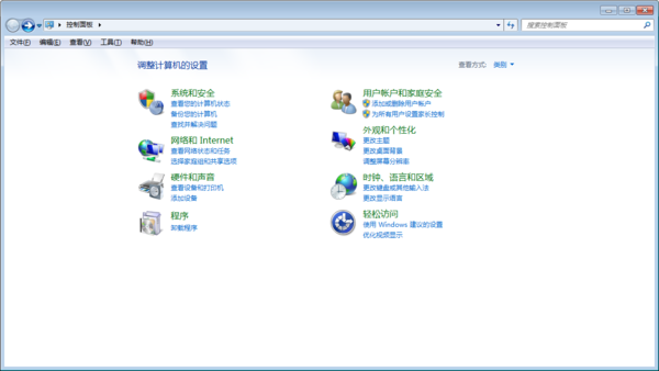 制面板是这样的而且找不到调整视频颜色设置?