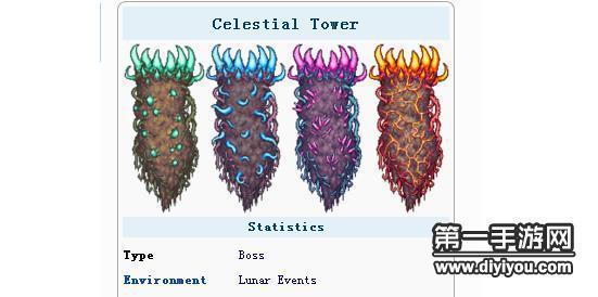 泰拉瑞亚天界塔破坏顺序介绍_360问答