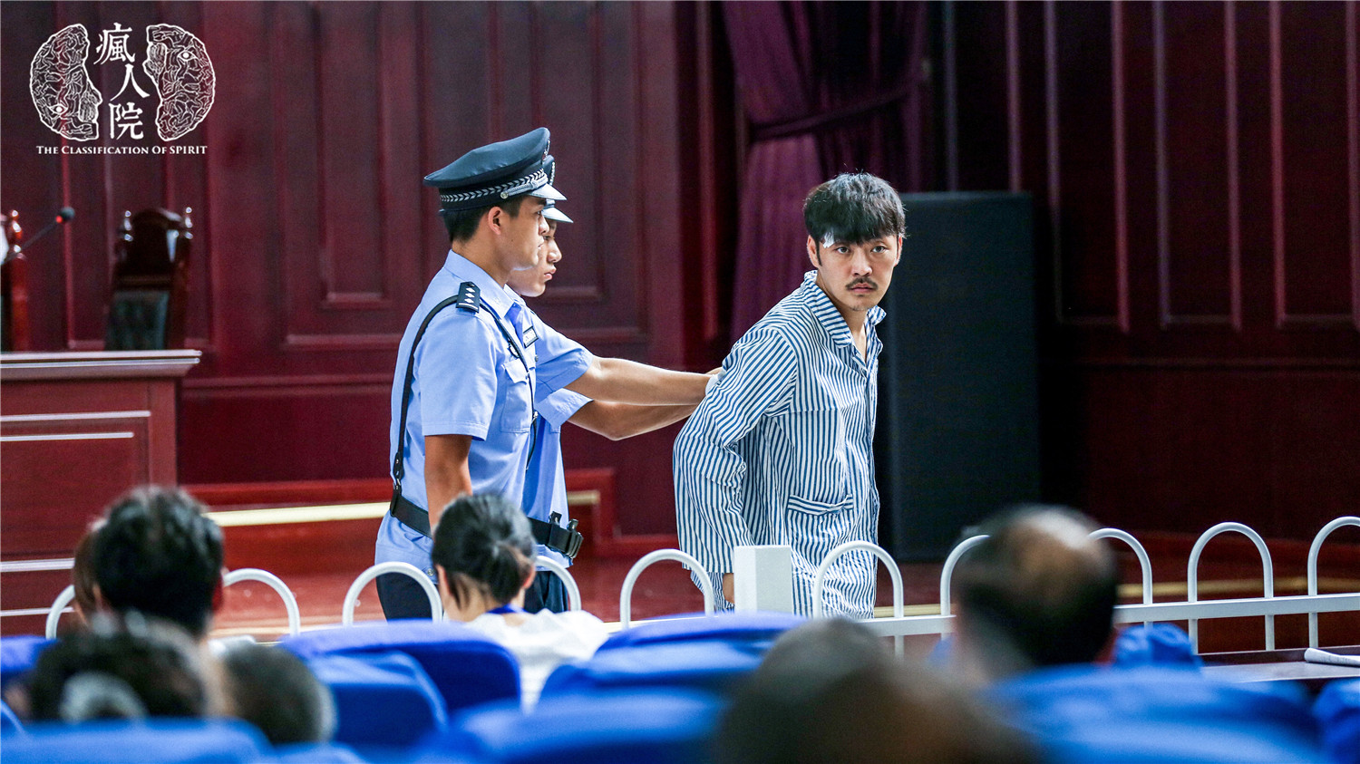 赵达《疯人院》热播,走心演绎获观众高度认可